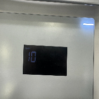 Eppendorf Mastercycler x50i image 2
